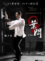 被公侵犯在线观看